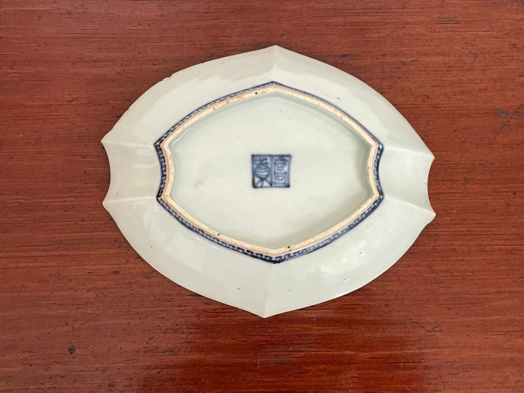 骨董　アンティーク　色絵古九谷　菊図　変形皿　小皿　重陽節句　古九谷　初期伊万里