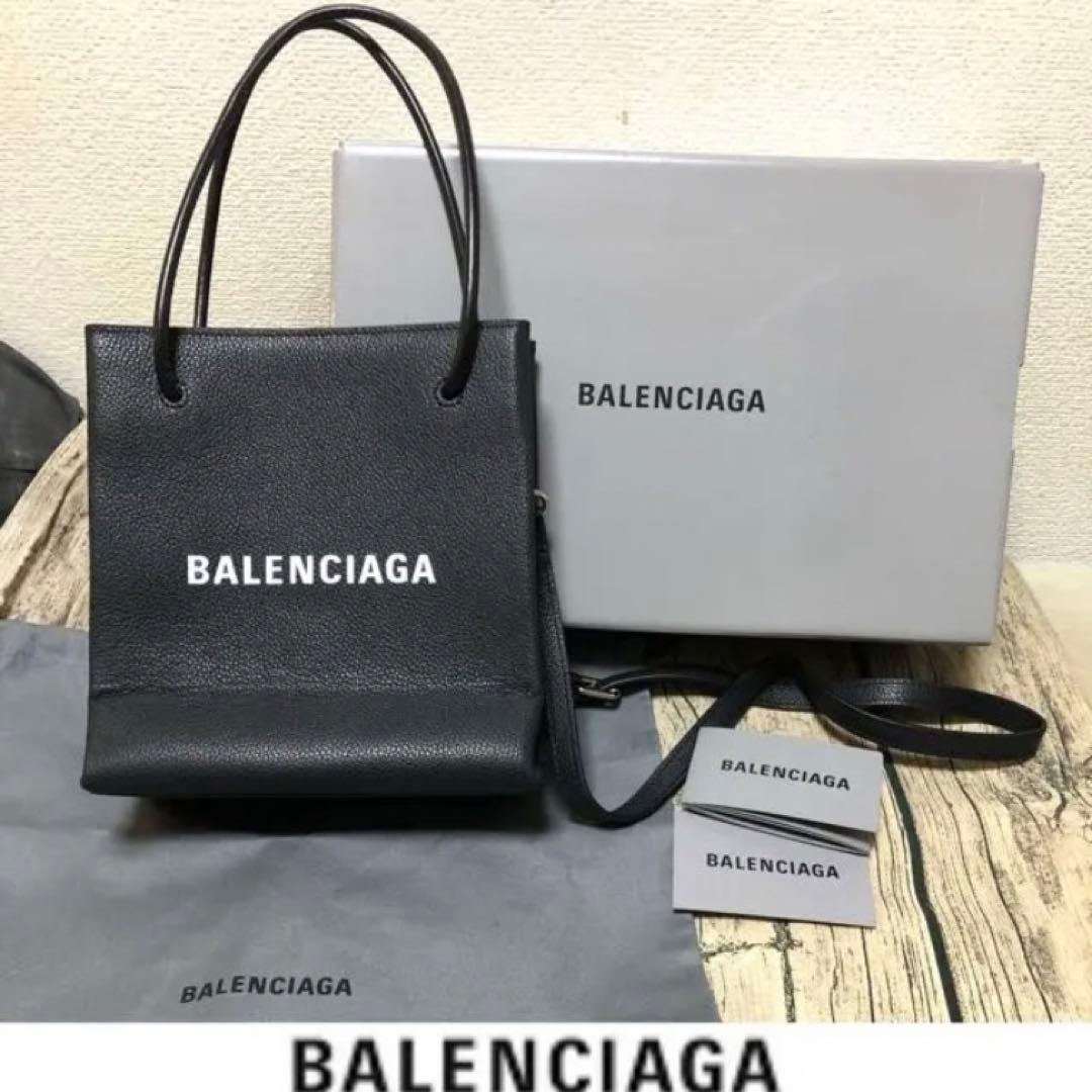 週末セール★BALENCIAGA ショッピングトートバッグ
