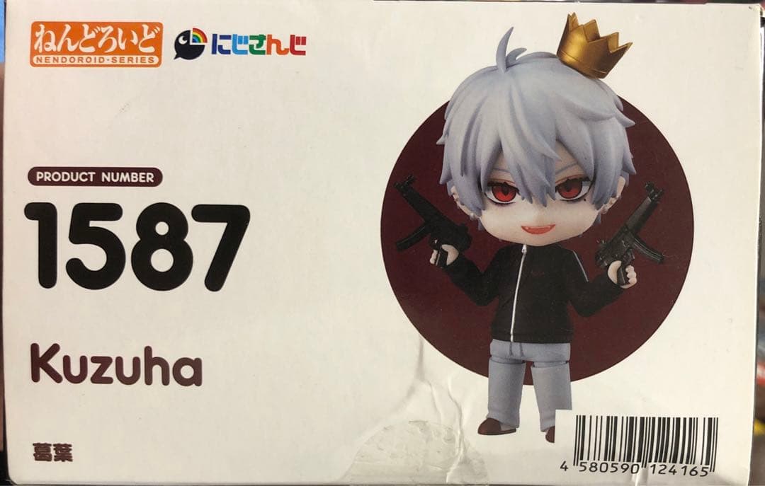 にじさんじ　ねんどろいど 葛葉