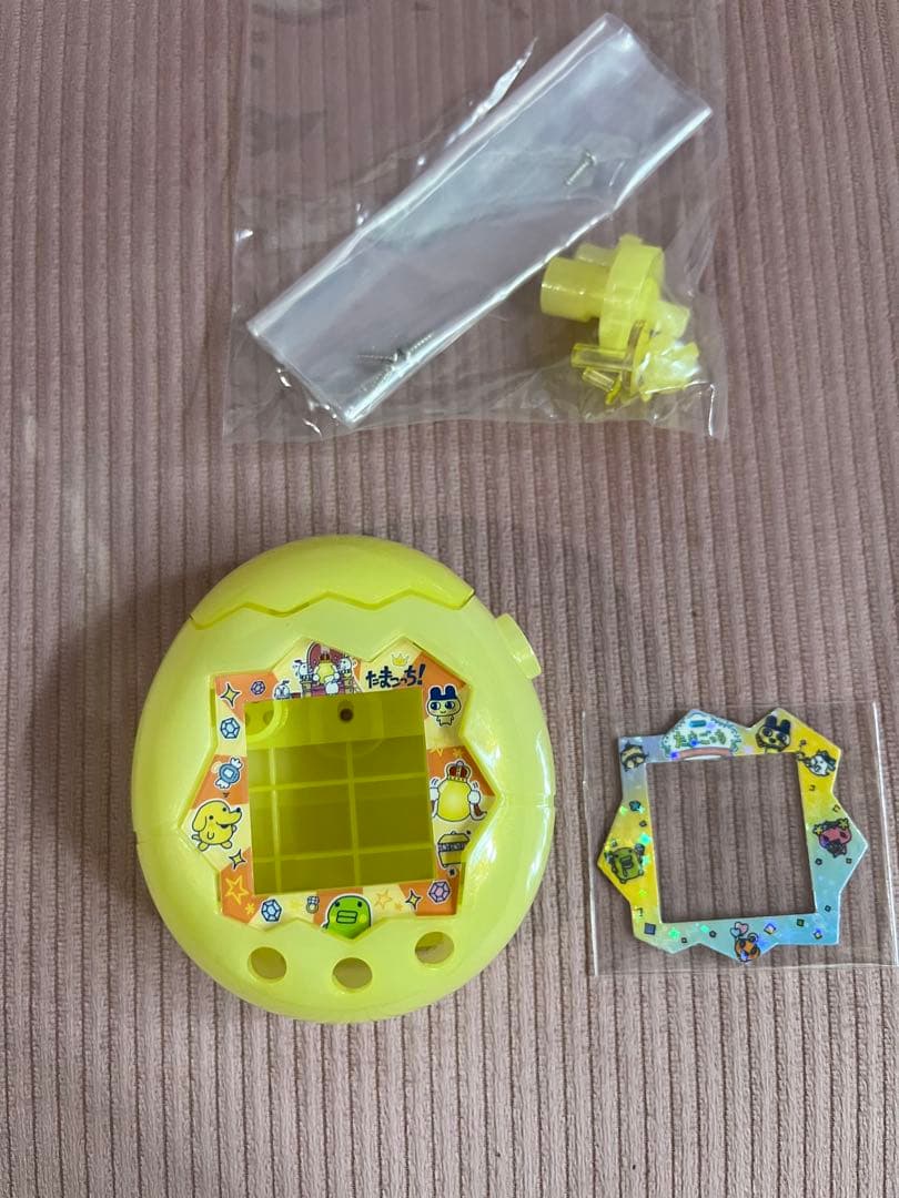 【新品】たまごっちパラダイス カスタム シェル イエロー 黄色フルセット