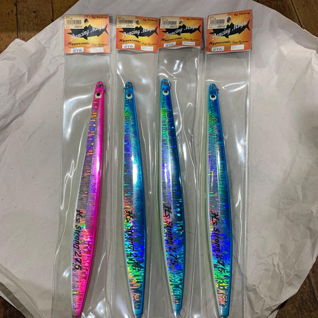 ダンシングマジック275 ４個