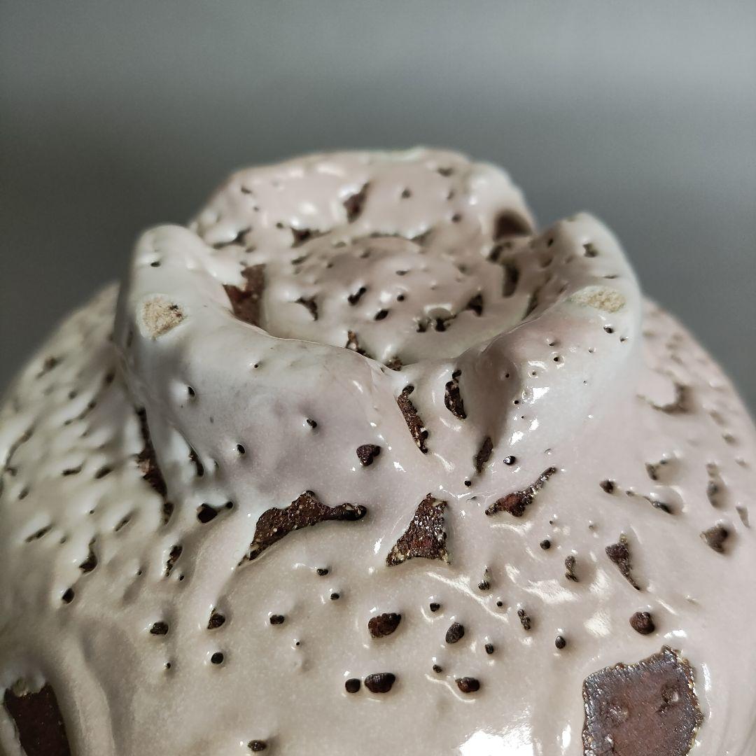 納富晋　白萩茶碗　納富鳥雲　渋谷泥詩　三輪休雪