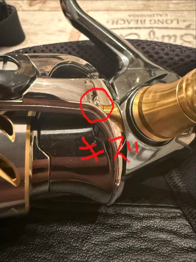 SHIMANO STELLA 14 ステラ 3000HGM