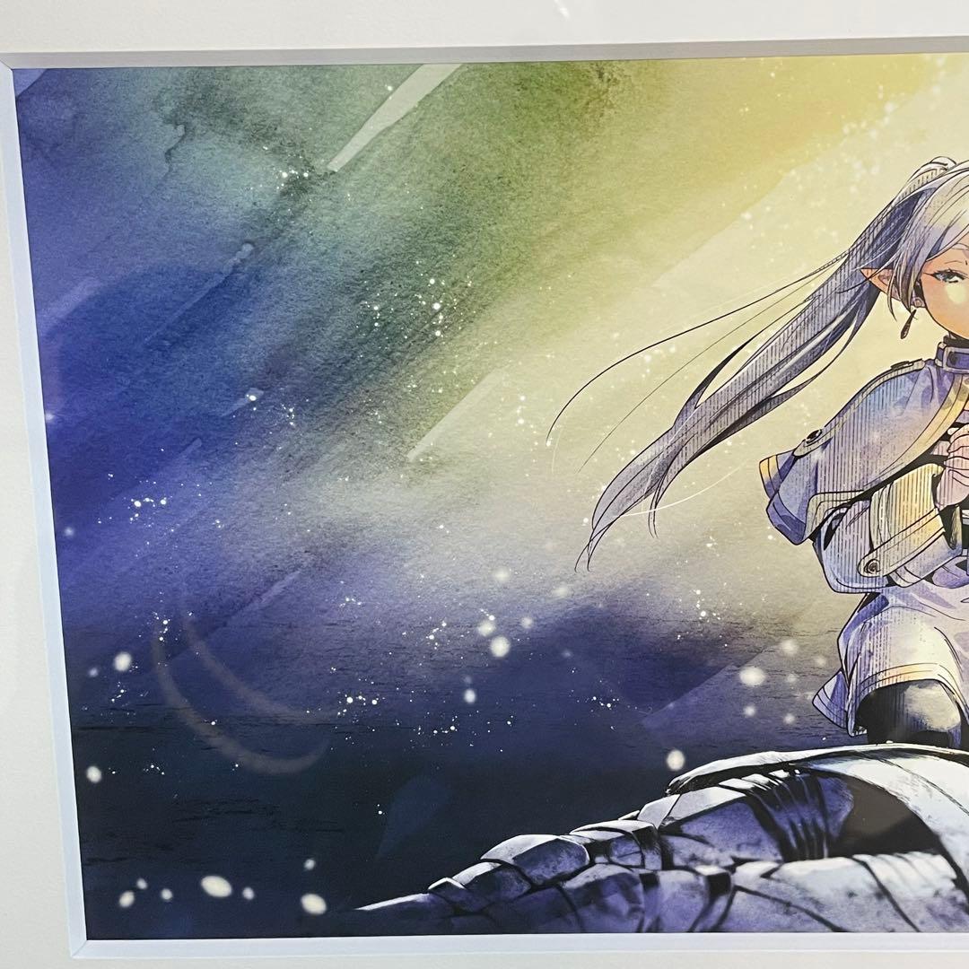 p*y様 【即日発送】葬送のフリーレン　最高級　複製原画　少年サンデー　プレミア