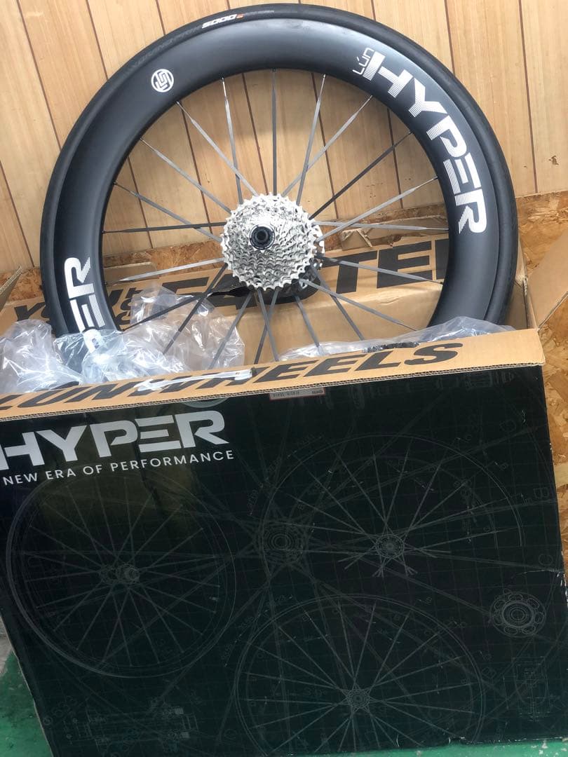 LUN HYPER 3 D67ホワイトロゴ60mm 68mm 内幅23mm