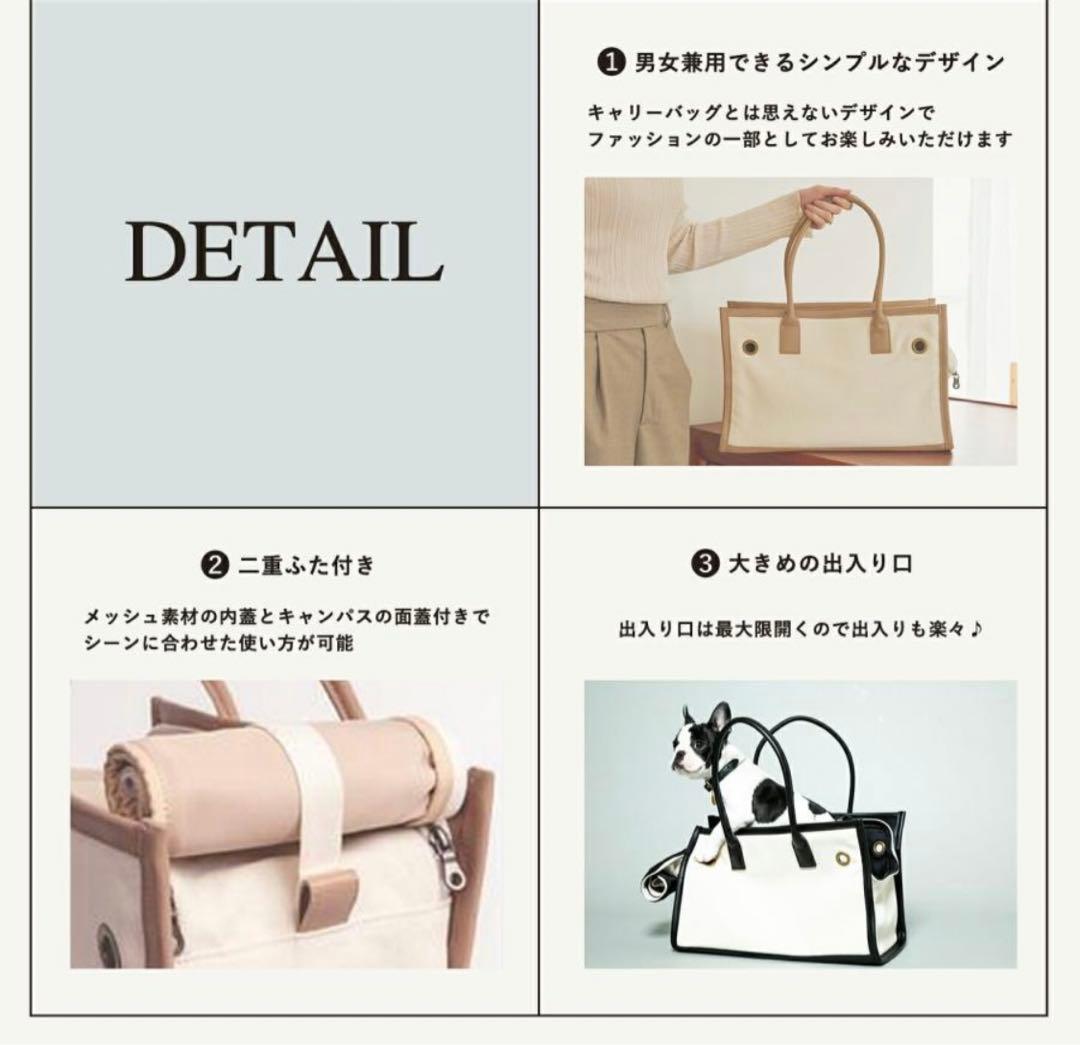 〈新品未使用〉city dog 犬用キャリーバッグ