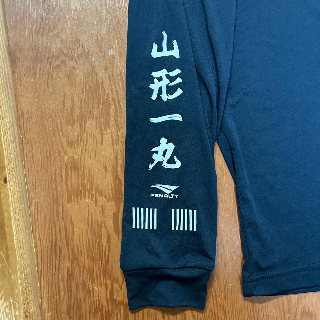 【疾風】ペナルティ✖️モンテ　ロングT Lサイズ、色白&ネイビー2枚セット