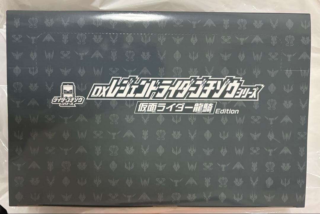 DXレジェンドライダーゴチゾウシリーズ 仮面ライダー龍騎Edition