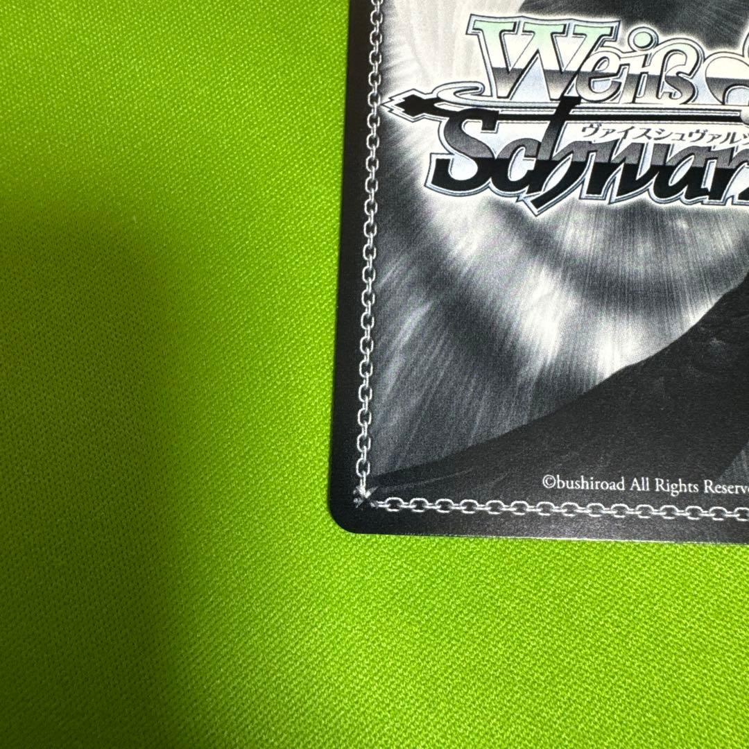 ヴァイスシュヴァルツ ガールズバンドクライ 嘘つきの本音 すばる SP