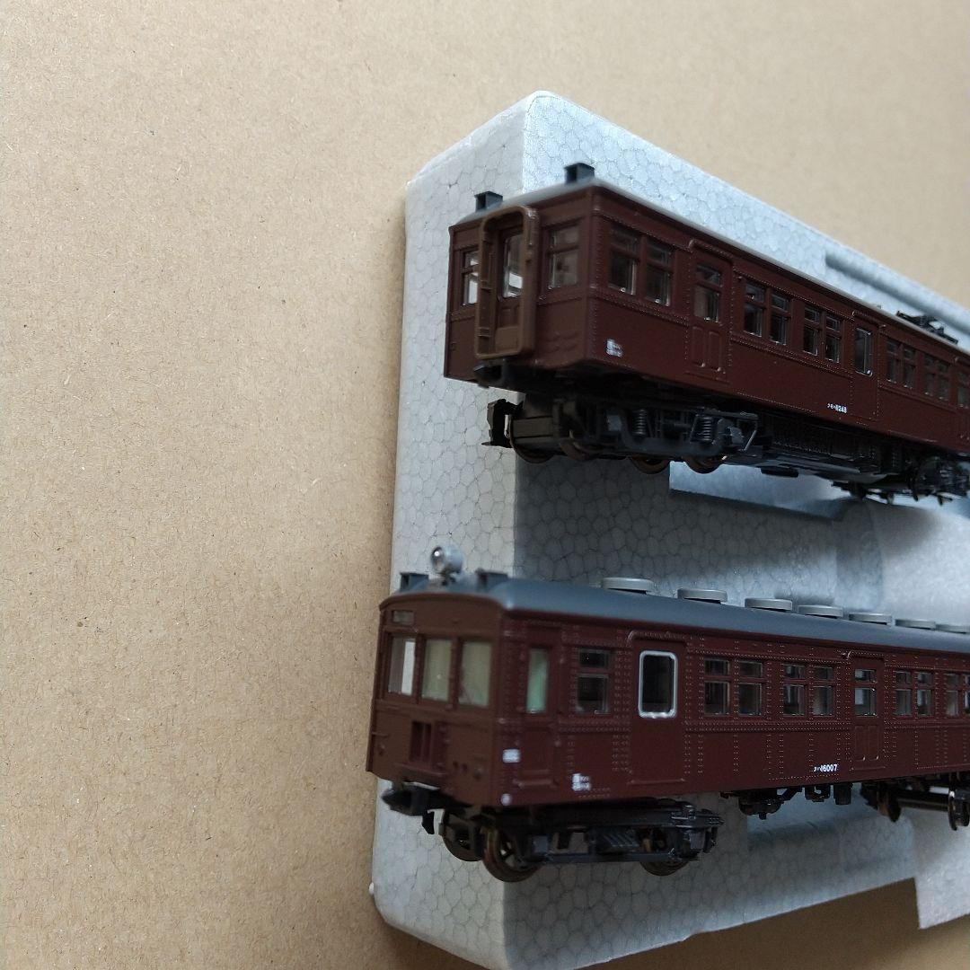 ◆KATO 10-1345 クモハ11 200 南武線 2両セット