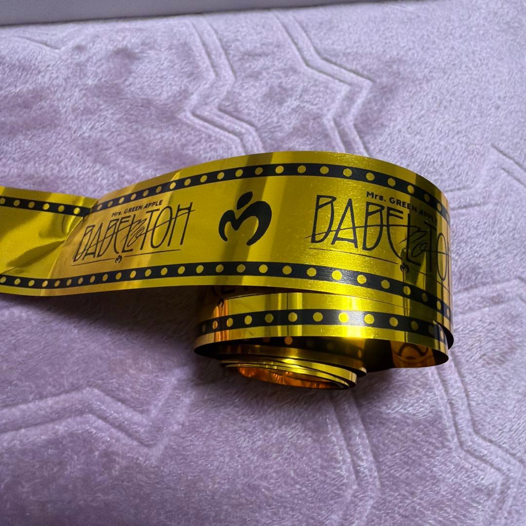 9本！ミセス　バベルの塔　金テープ　フルサイズ　銀テ