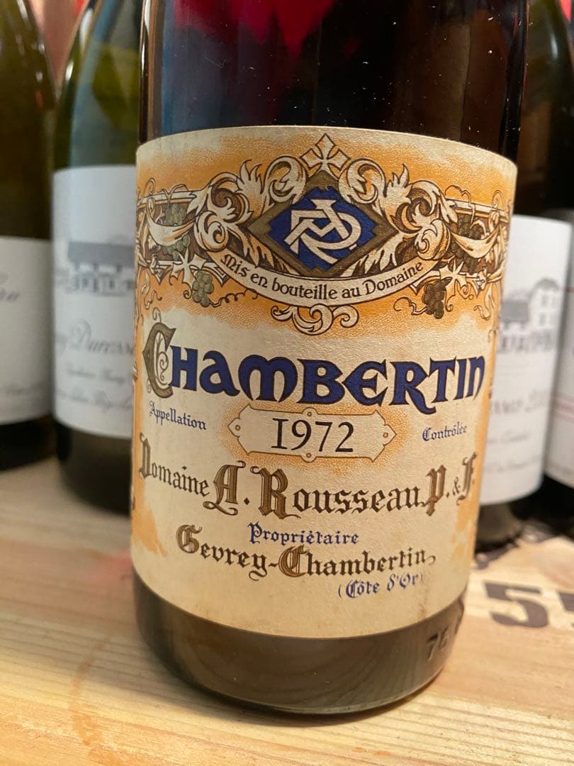 1972年 シャンベルタン ドメーヌ・アルマン　ルソー