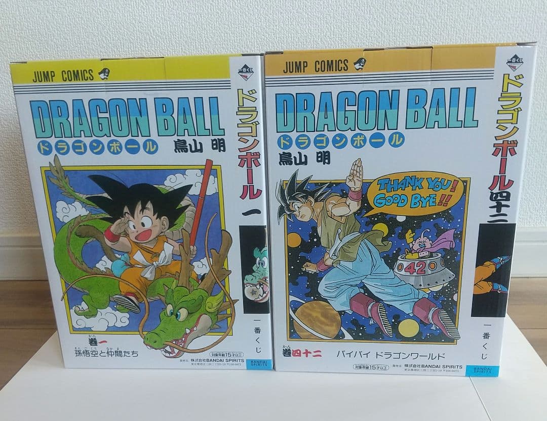 一番くじ ドラゴンボール 40th〜其の一 A賞 B賞 40周年記念