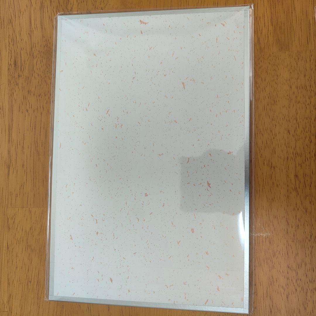 恋と深空　2025年 vip マヒル　5点セット　中国版