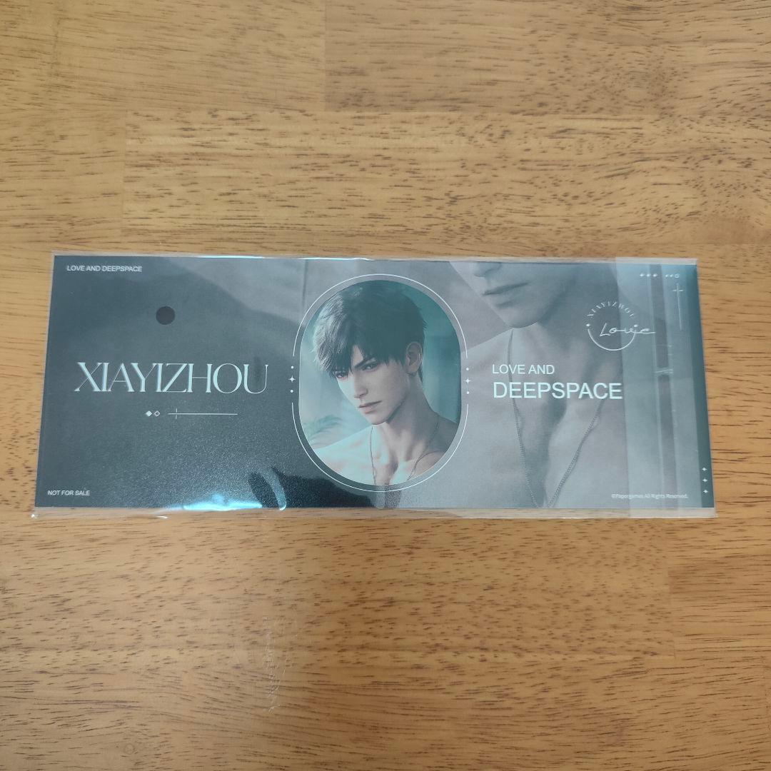 恋と深空　2025年 vip マヒル　5点セット　中国版