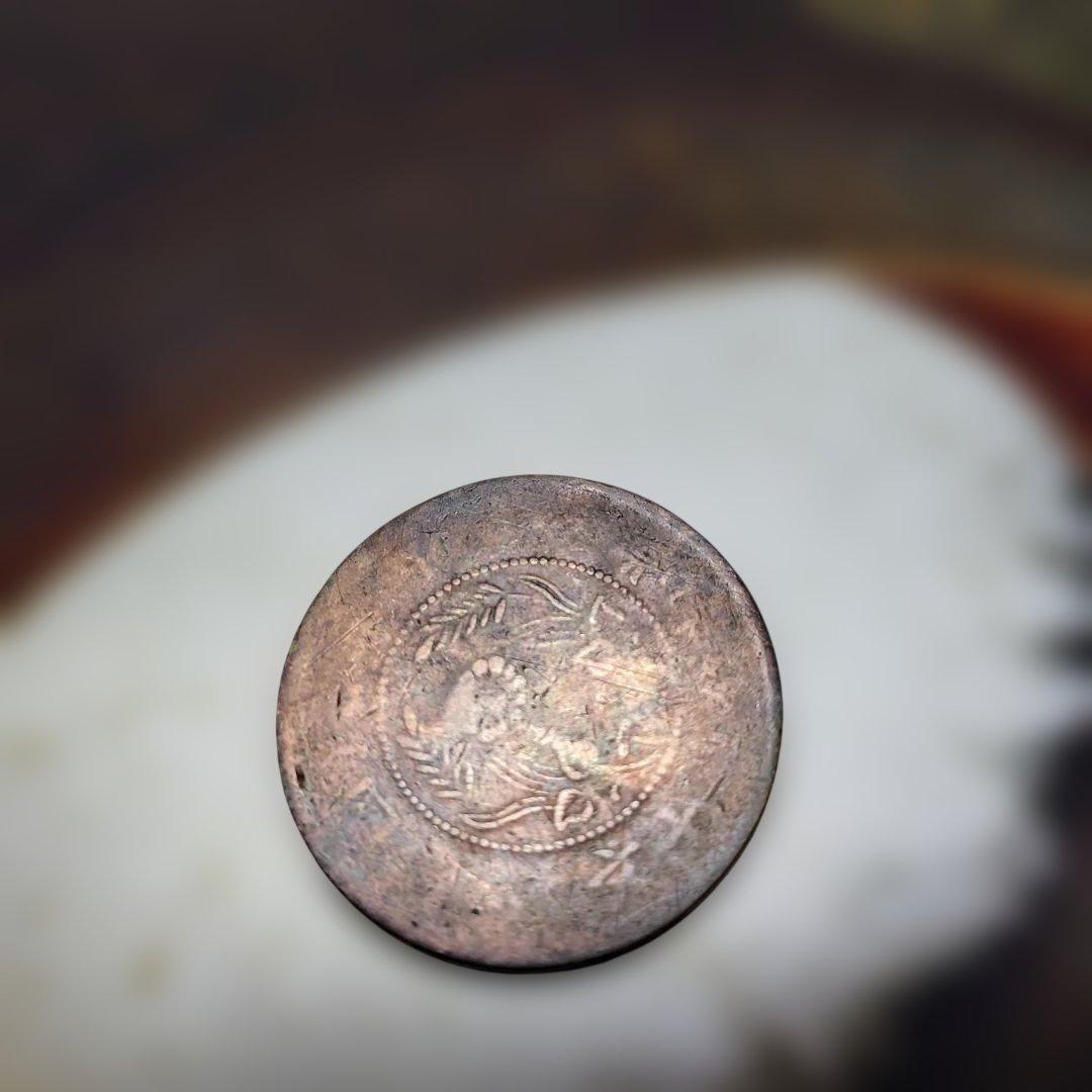 古い銅製 花と動物のデザイン