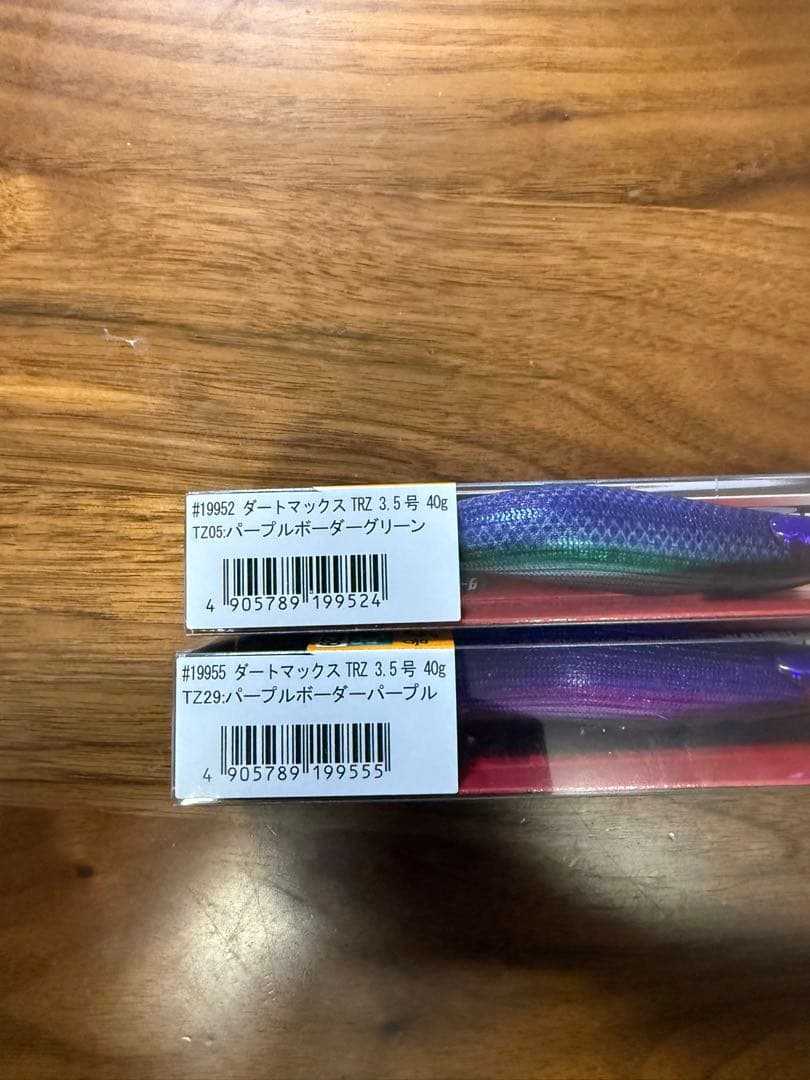 DARTMAX TRZ エギ 40g 2色セット ダートマックスtr