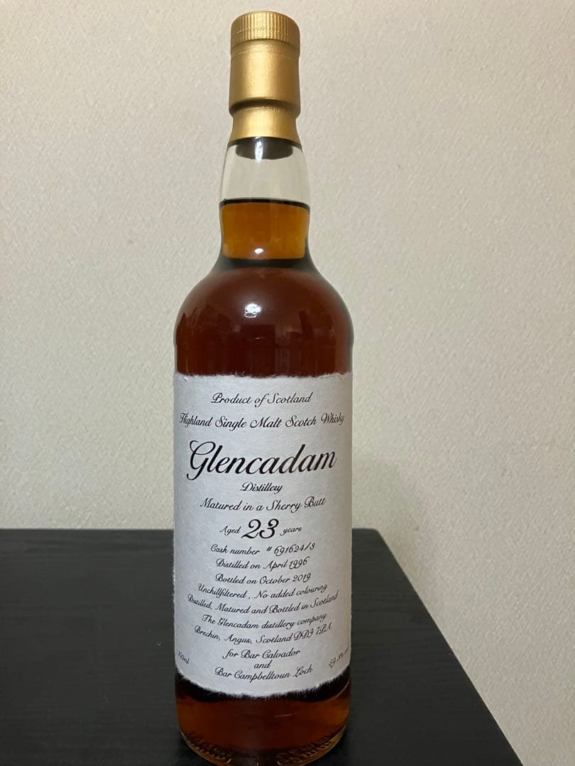 グレンカダム 23年 BARカルバドール&キャンベルタウンロッホ 未開封品