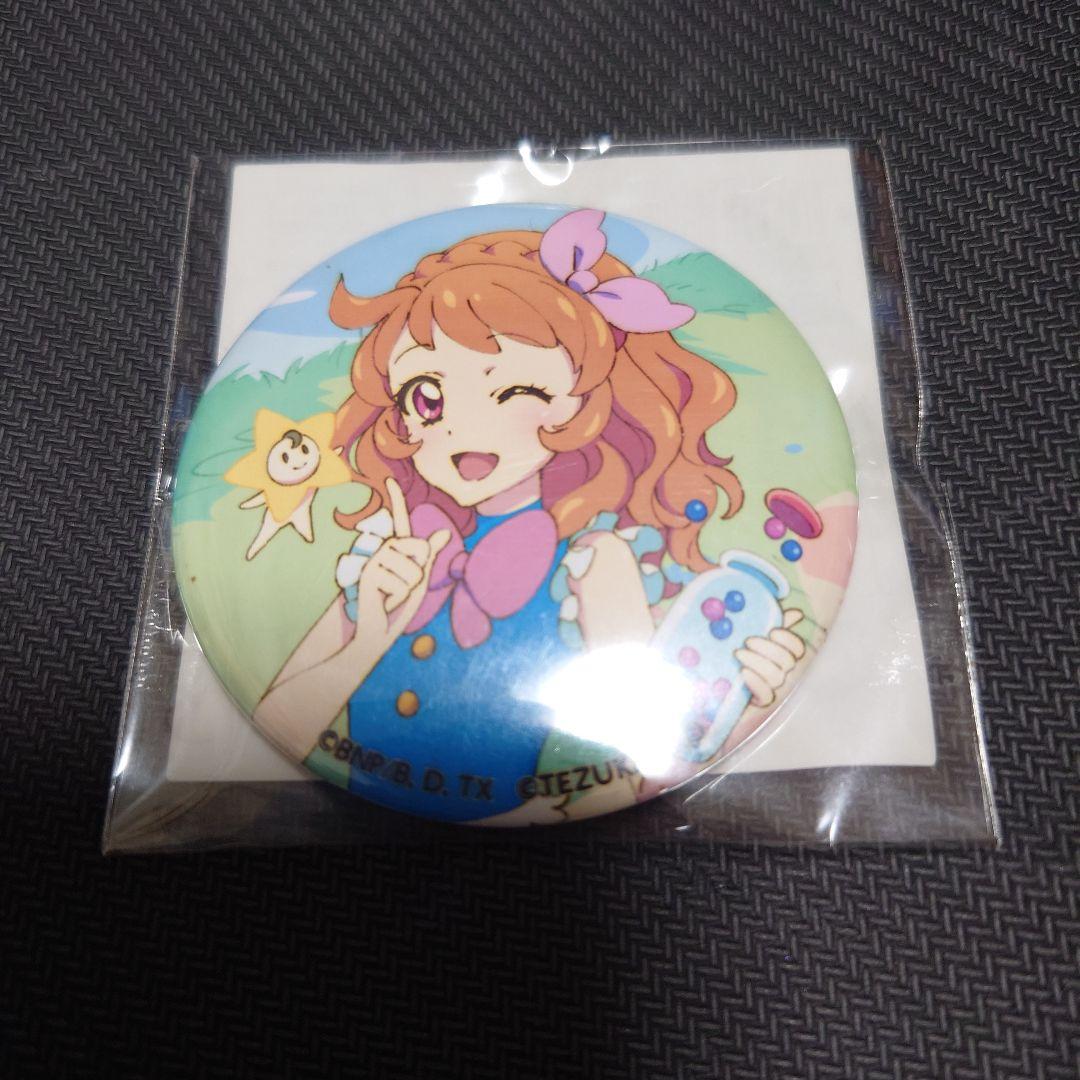 アイカツ　大空あかり　テヅカツ！缶バッジ
