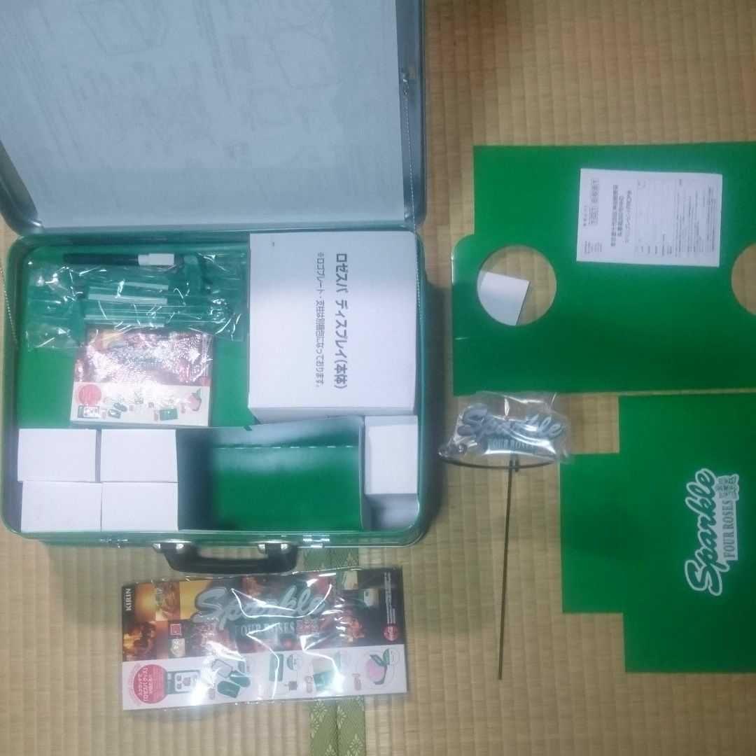 【完全新品 未開封】フォアローゼススパークルキットボックス