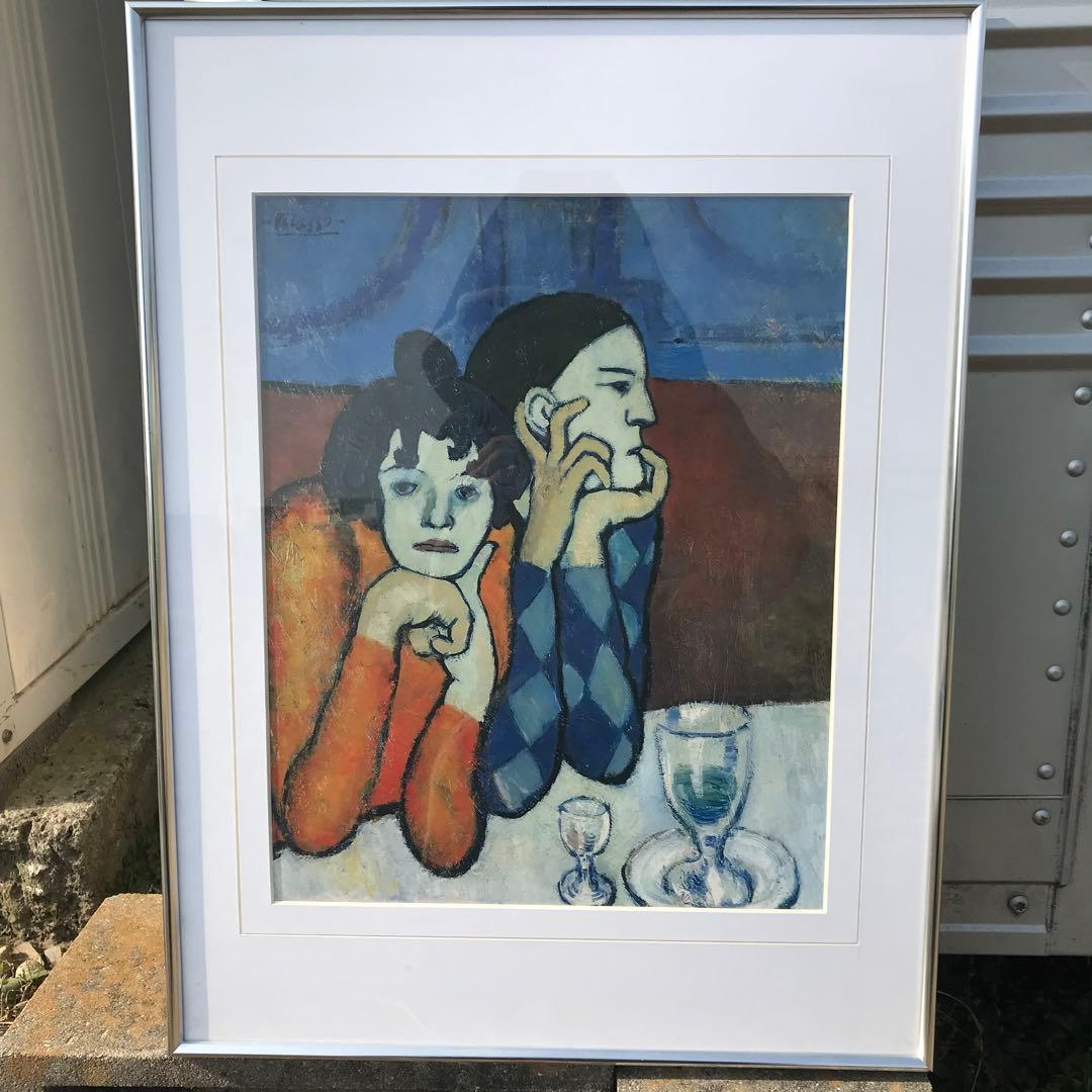 パブロ・ピカソ　アルルカンと 女友達