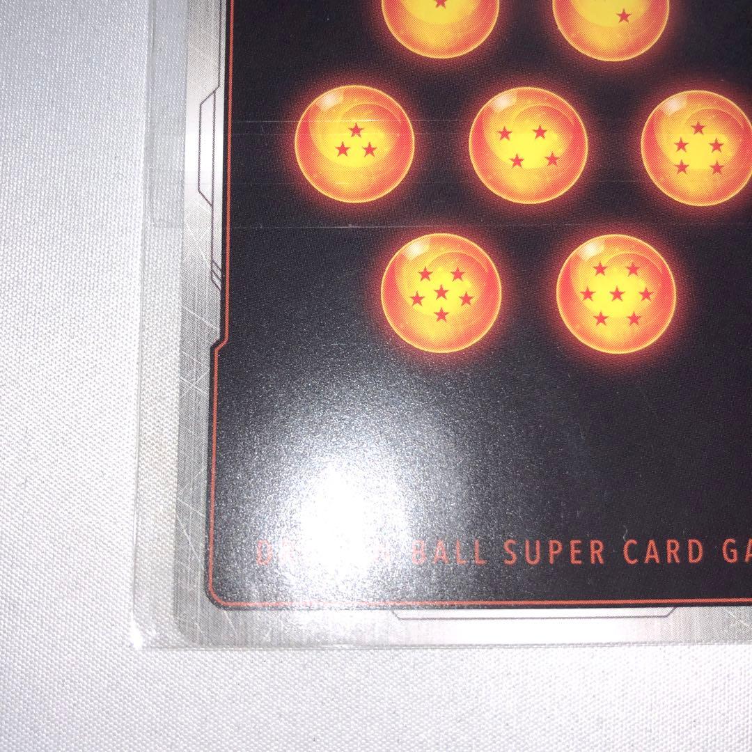 ベジット アルティメットバトル アルバト