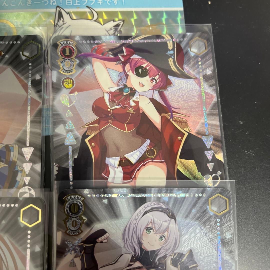 ホロライブヴァイシュシュバルツ