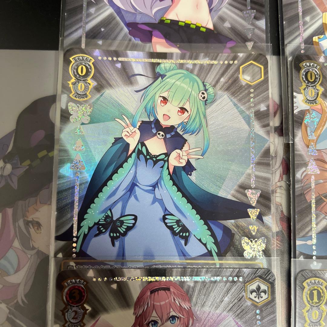 ホロライブヴァイシュシュバルツ