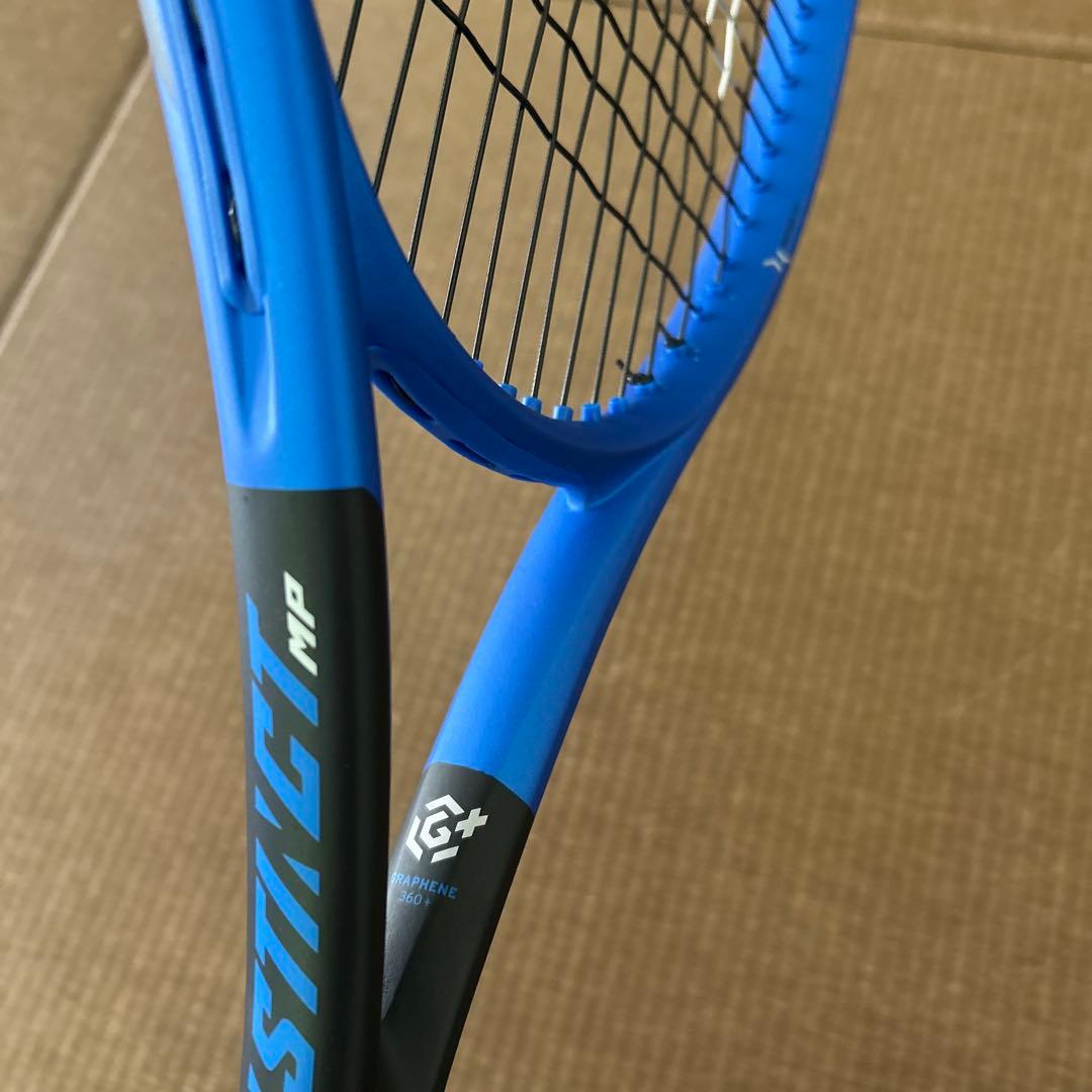 最終価格早いもの勝ち！Head MP テニスラケット 青