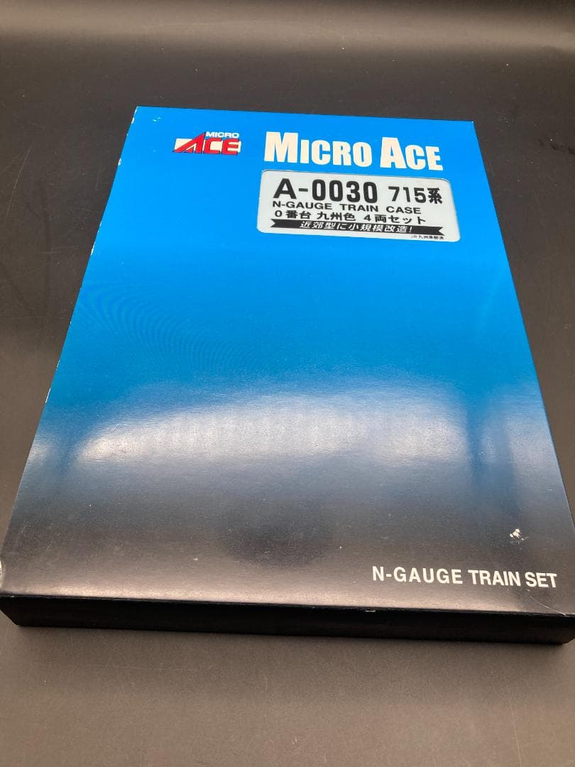 MICRO ACE A-0030 715系０番台九州色 Nゲージ4両（室内灯付）