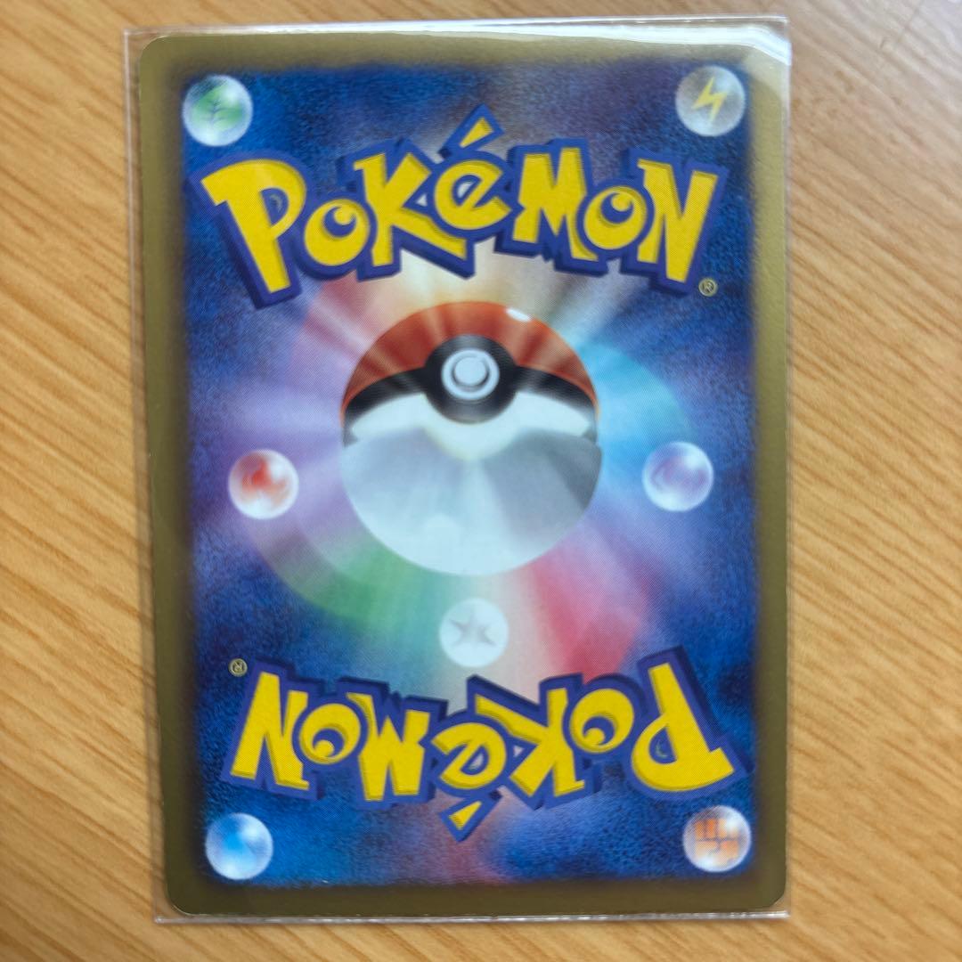 ピカチュウ ポケモンカードゲーム ワークブック