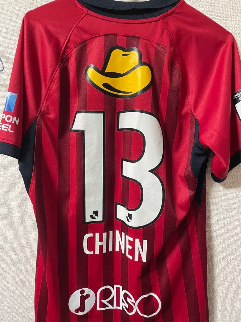 「最終値下げ」鹿島アントラーズ　知念慶　ユニフォーム　「Mサイズ」　※タオル付き