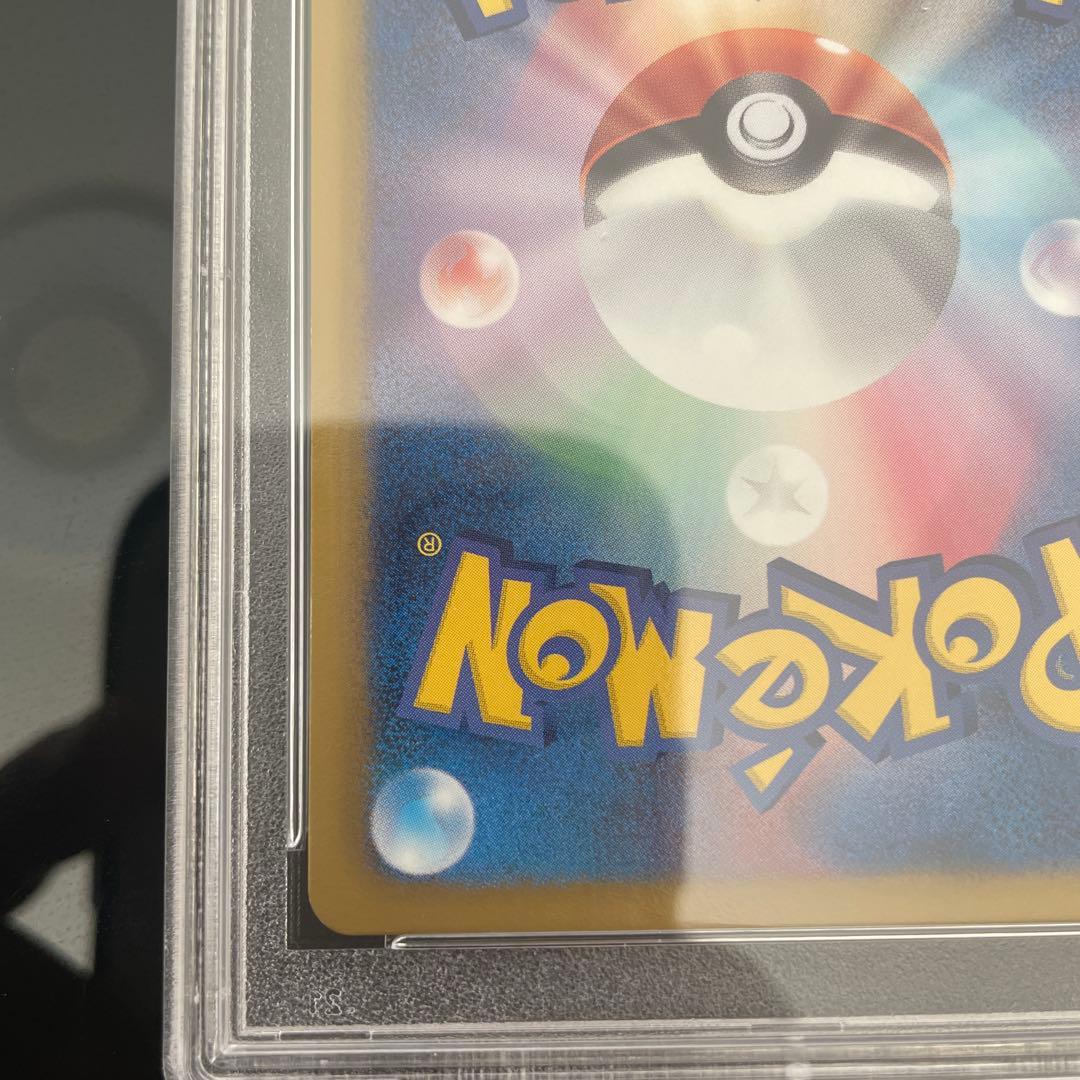 ポケモンカード フウロ SR BW PSA10