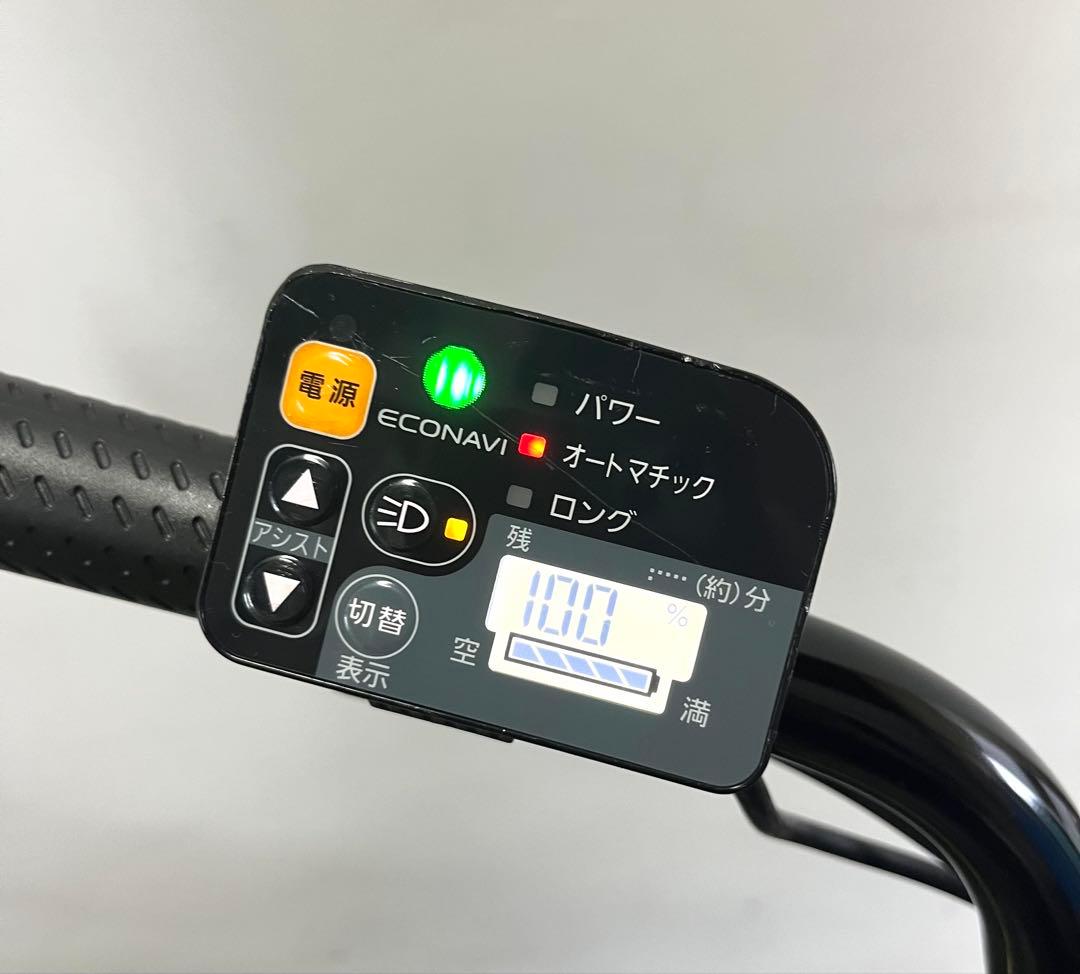 1年保証 送料無料　パナソニック　ギュット　20インチ　黄色　電動アシスト自転車