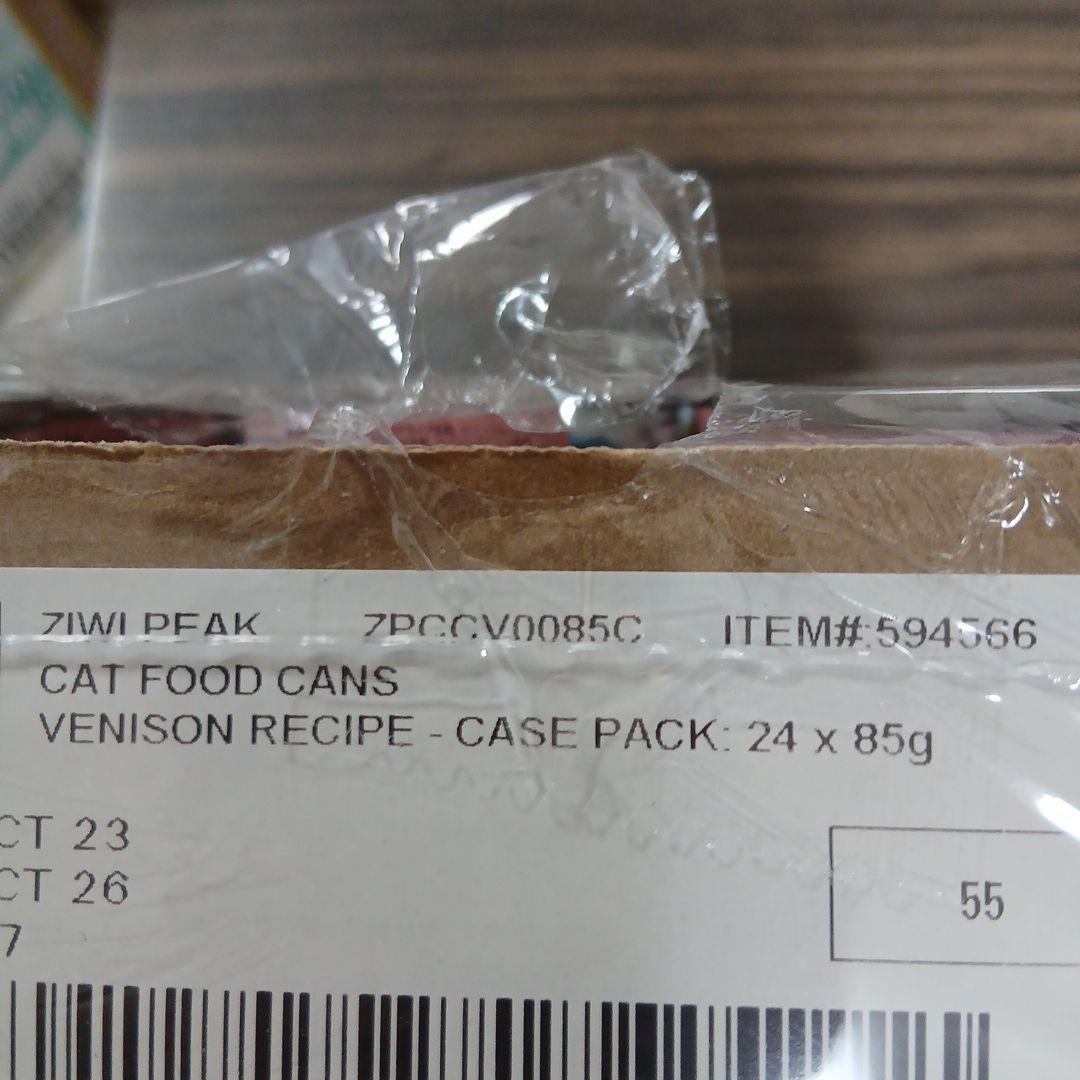 ZIWI PEAK ベニソンレシピキャットフード缶 24個セット
