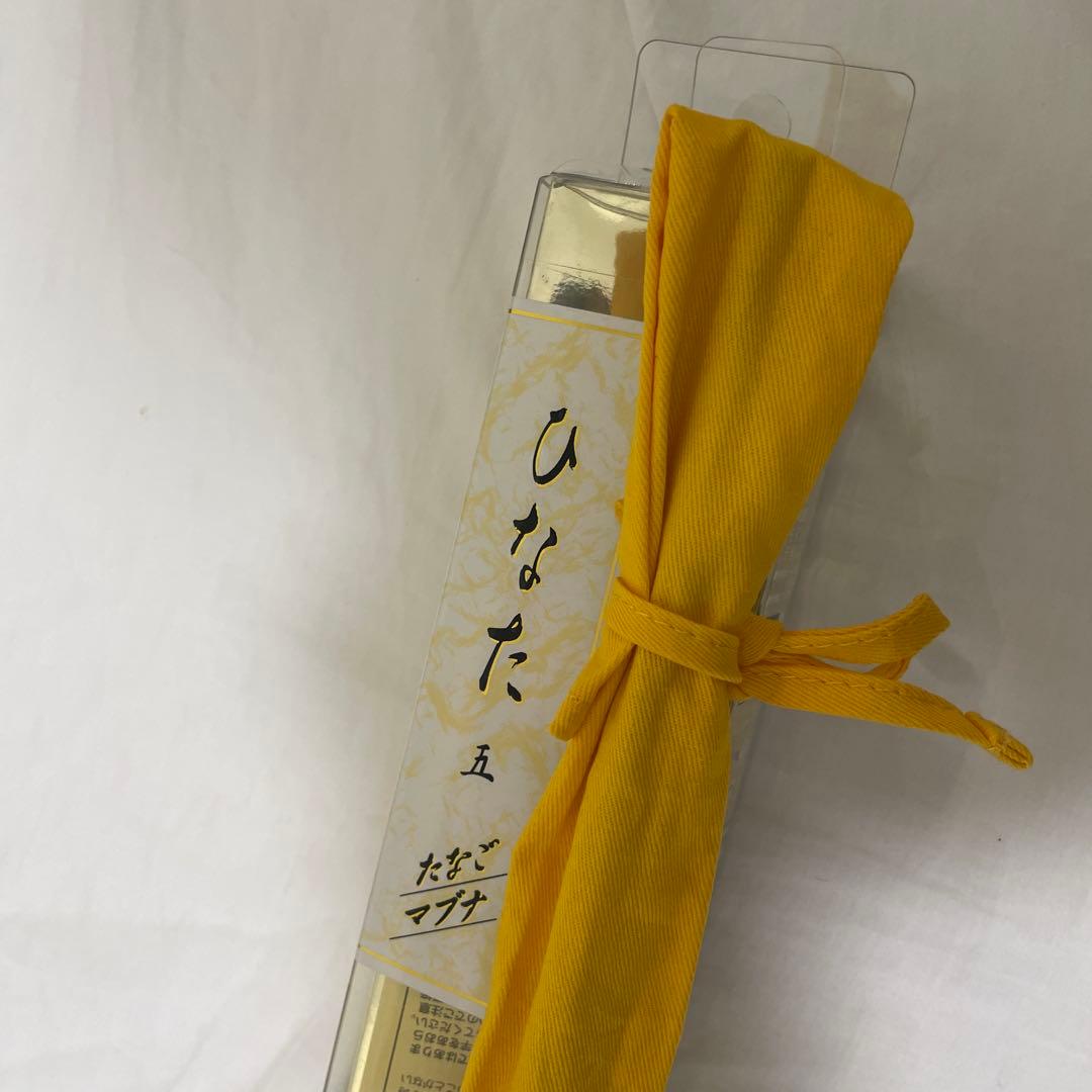 【未使用】ダイワ ひなた 5尺