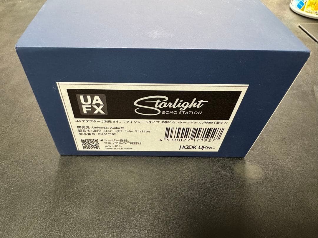 ギター UAFX Starlight Echo Station