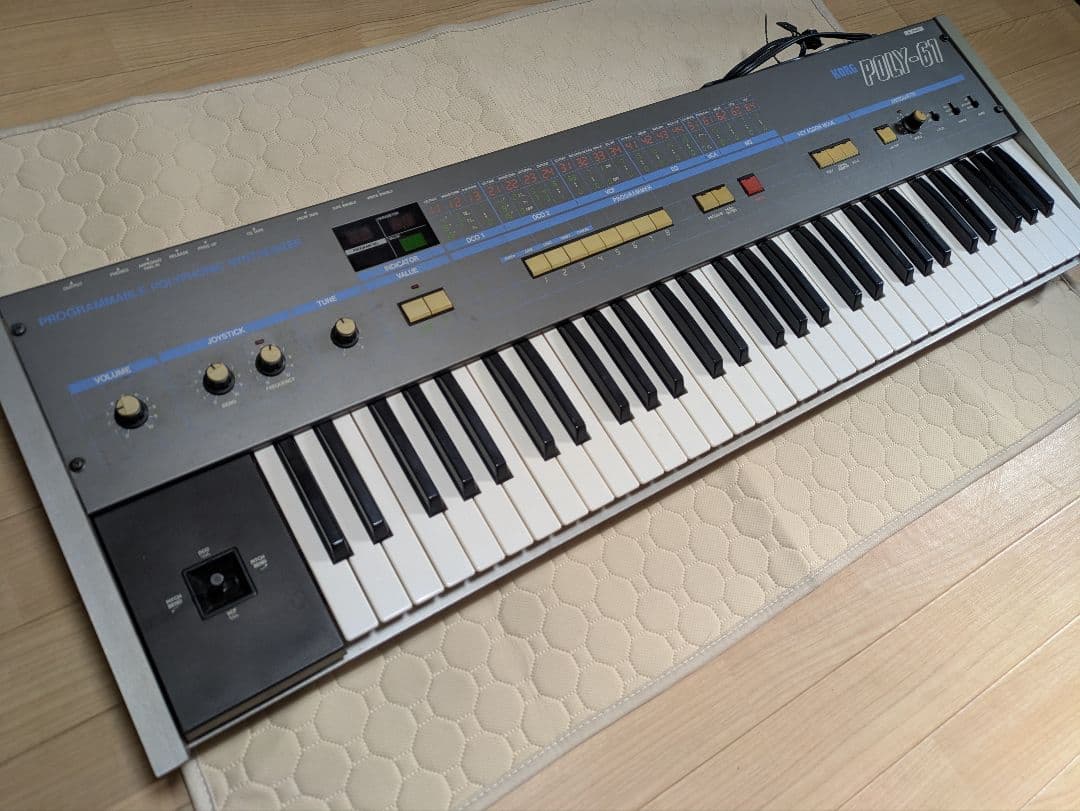 KORG POLY-61 シンセサイザー