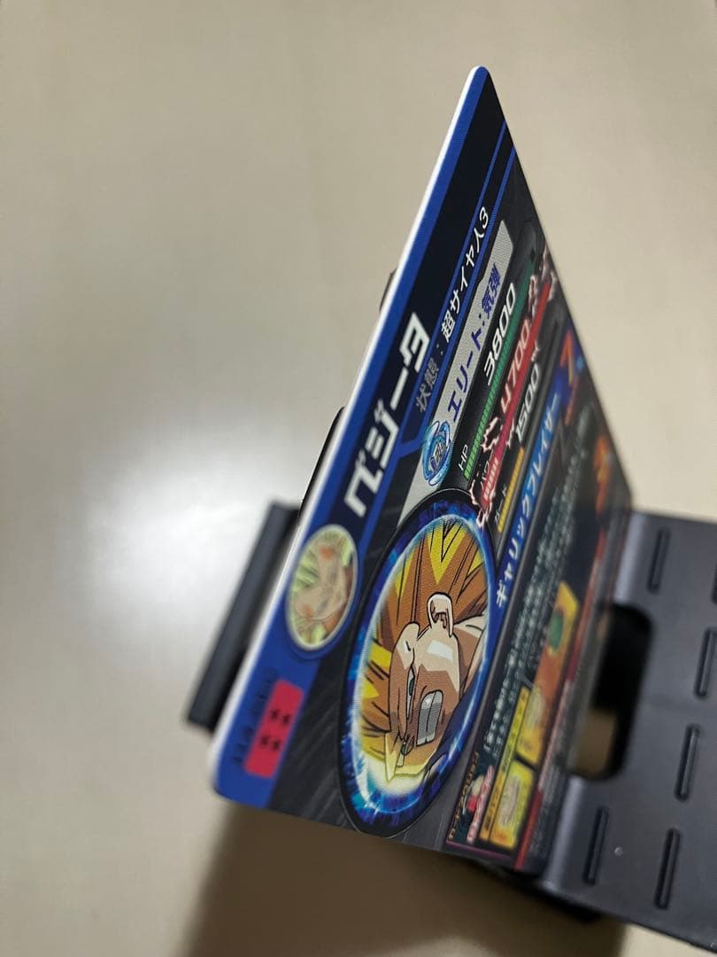⭕️お得品❗️再高騰希少旧弾❗️ドラゴンボールヒーローズ H8 H4 sec ブロリー