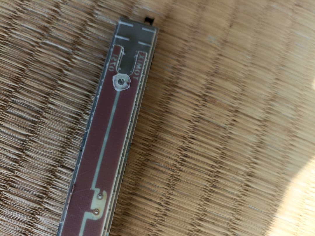 ら*い様 TOMIX 92731JR 381 100系 国鉄色 7両 セット 室