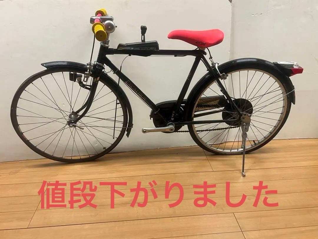 訳ありブリヂストンレトロ自転車エクスカリバーEXCALBURCRシフトレバー￼