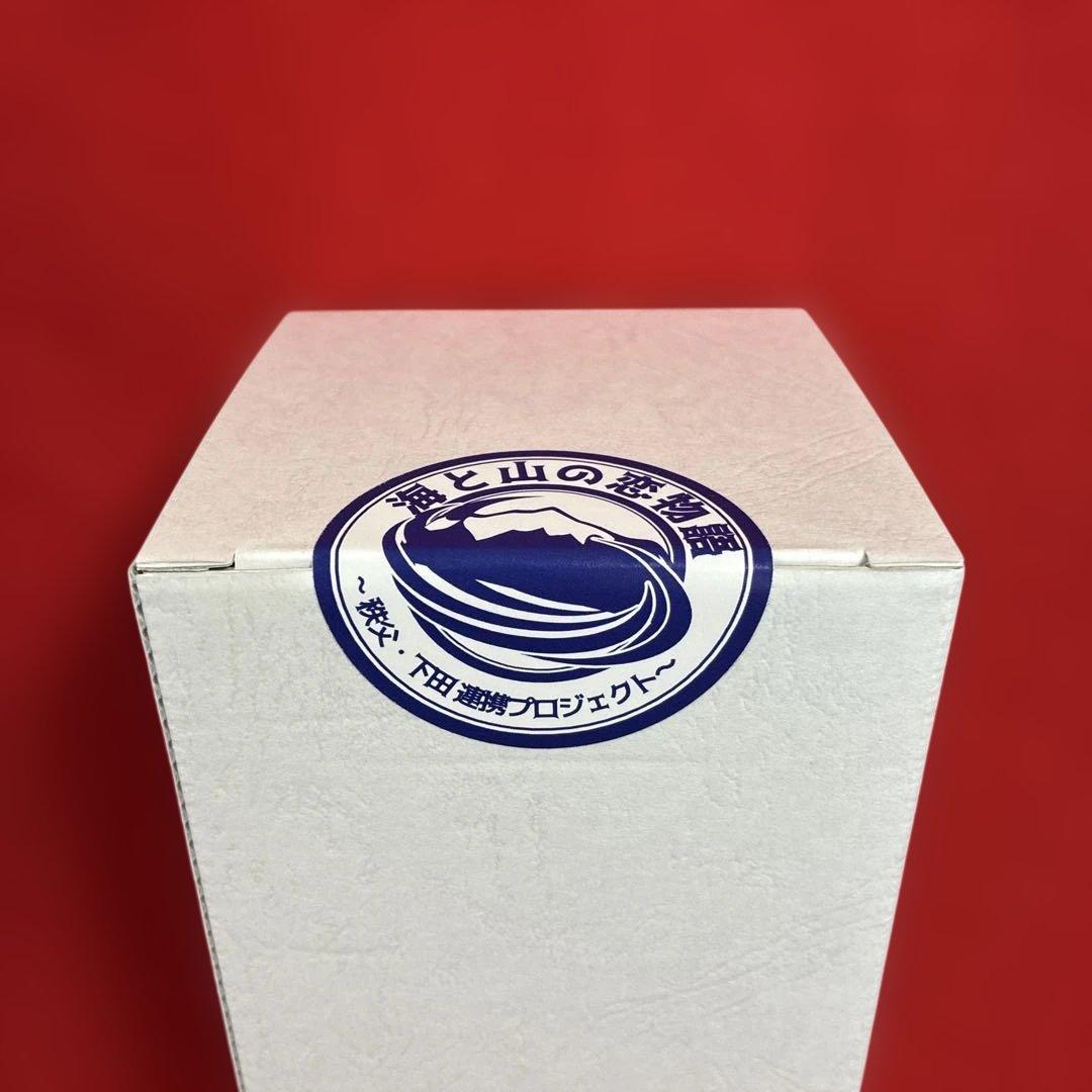 100本限定品　イチローズモルト 海中熟成酒 2025 希少酒