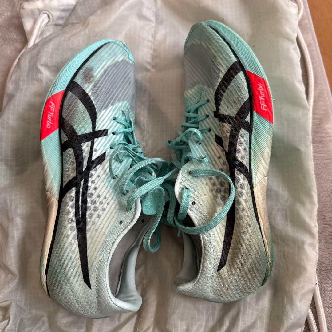 メタスピードSP 26.0cm