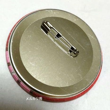 バッコレ！ グルーミーとゆかいな他人たち まとめ売り