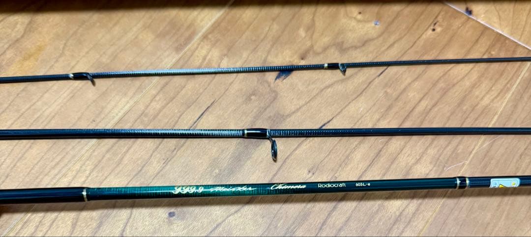 999.9 Meister Chimera 603L-e ロデオクラフト キメラ