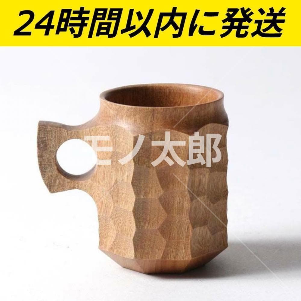 サイズL Akihiro Woodworks jincup ジンカップ
