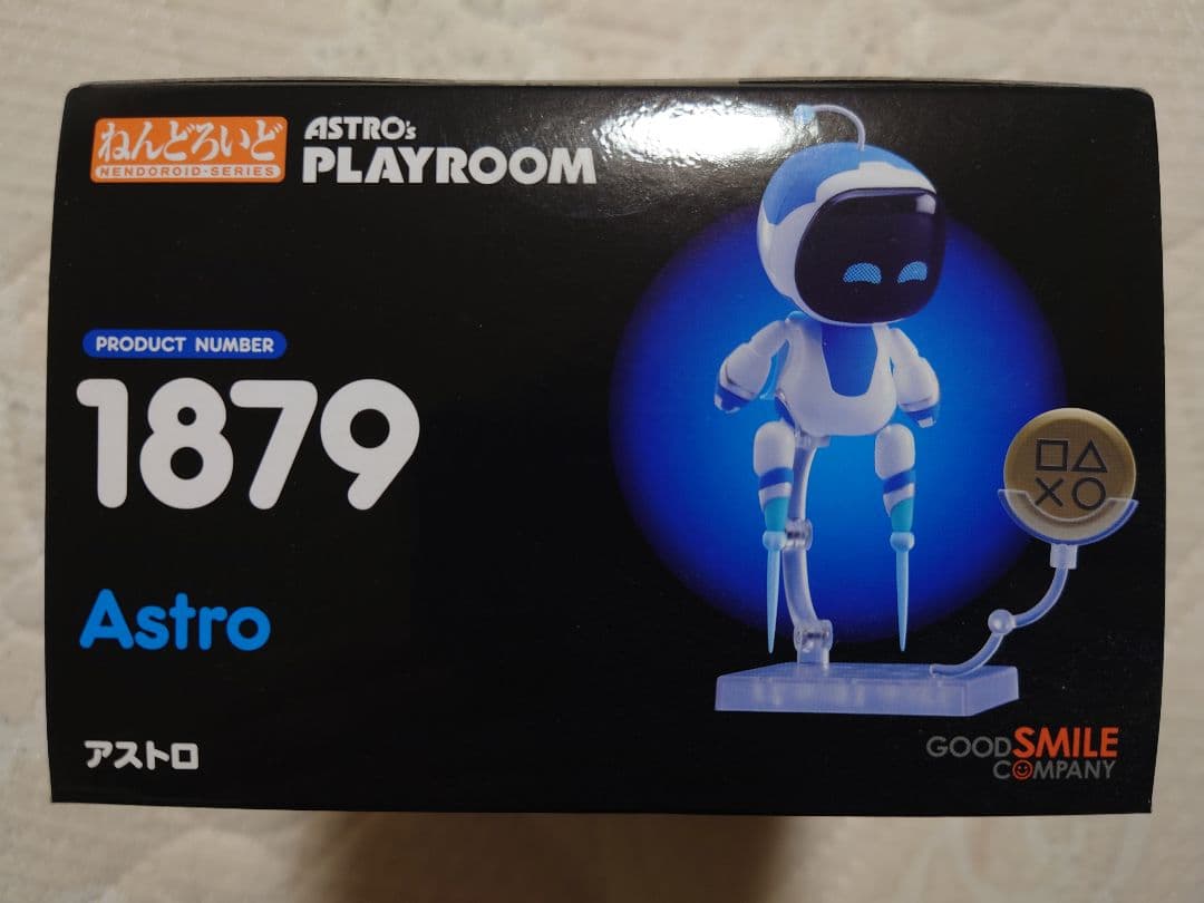 ねんどろいど　アストロ
