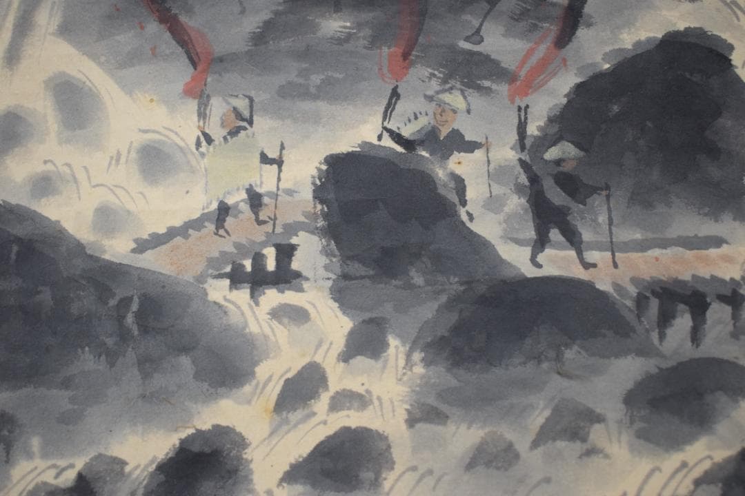 【真作】四田観水/渓山タイマツ図/焚松/横物/掛軸☆宝船☆Z-283