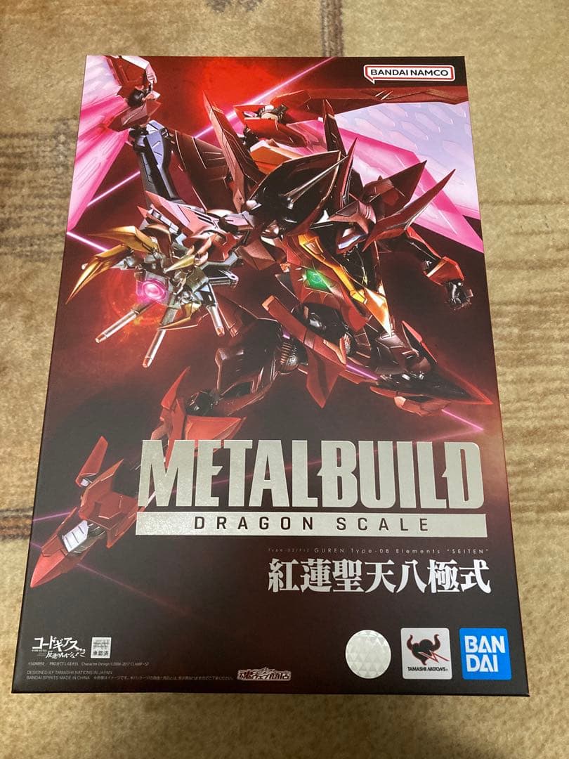 LBUILD 紅蓮聖天八極式　メタルビルド