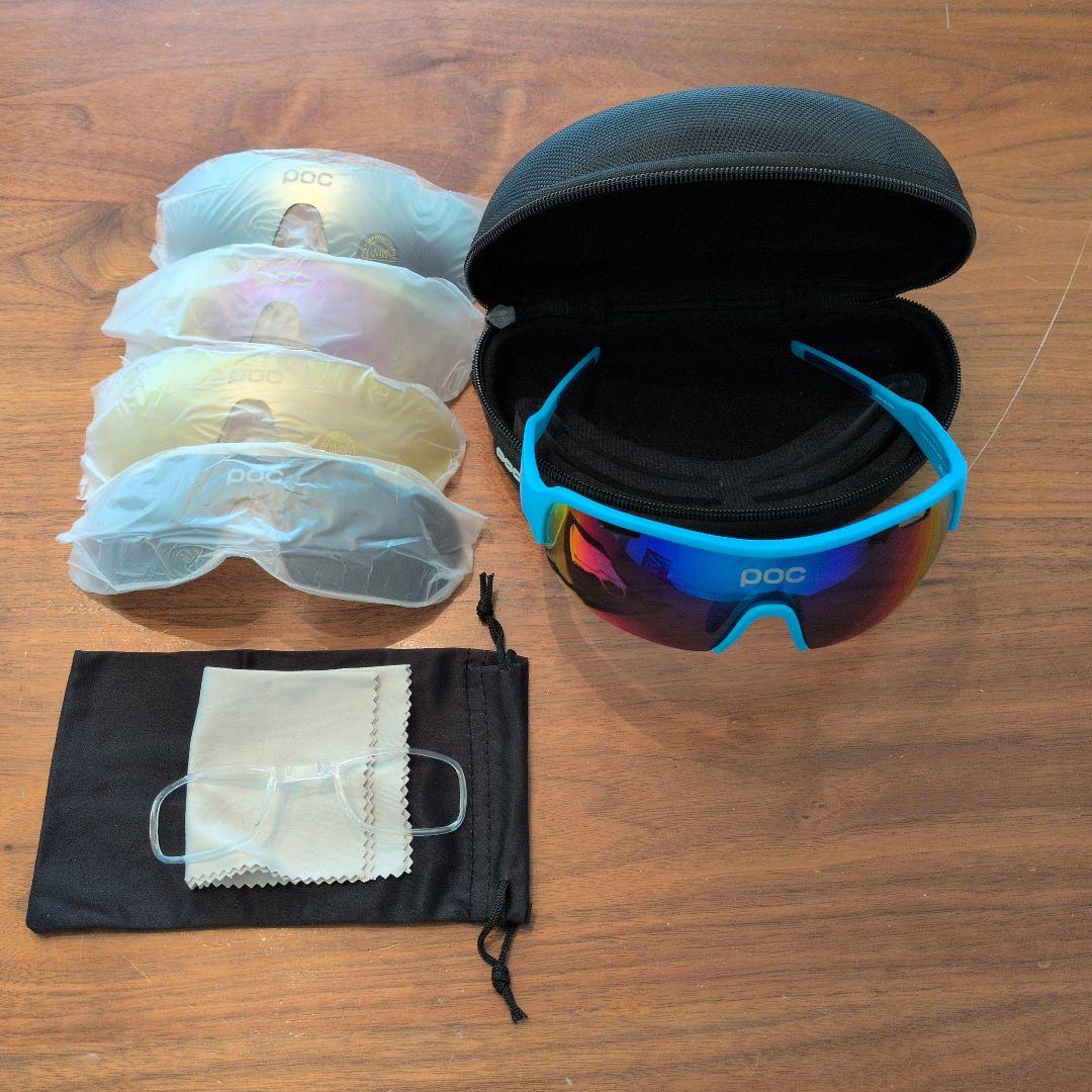 POC フレーム無しサングラス 交換レンズ4枚付き ブルー